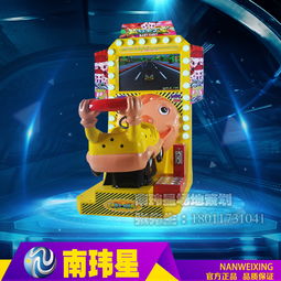 探寻游艺新风尚 南玮星疯狂卡丁车币游戏机引领电玩设备潮流