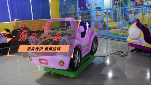 电玩游戏城设备简介 从大型游戏机到高端游艺机
